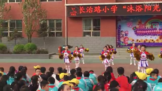 长治路小学二年三班女生啦啦操哔哩哔哩bilibili