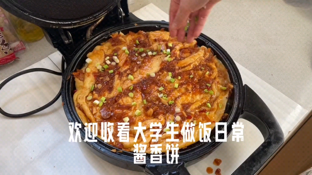 [图]无所谓，大学生会出手做酱香饼# 大学生做饭日常