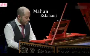 Download Video: [羽管键琴] 斯卡拉蒂奏鸣曲选集│Mahan Esfahani│Domenico Scarlatti│Harpsichord