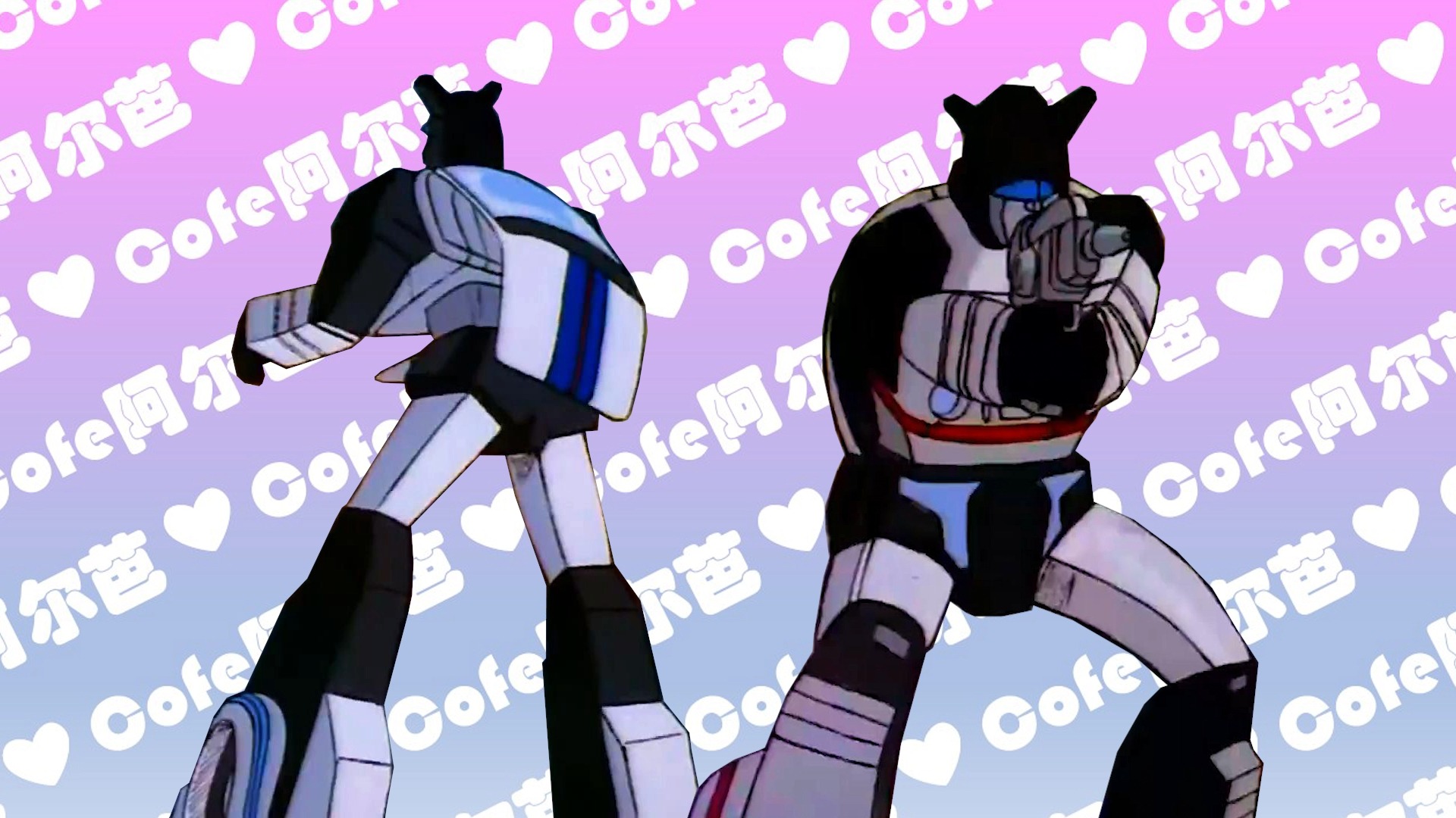 爵士 | 变形金刚g1