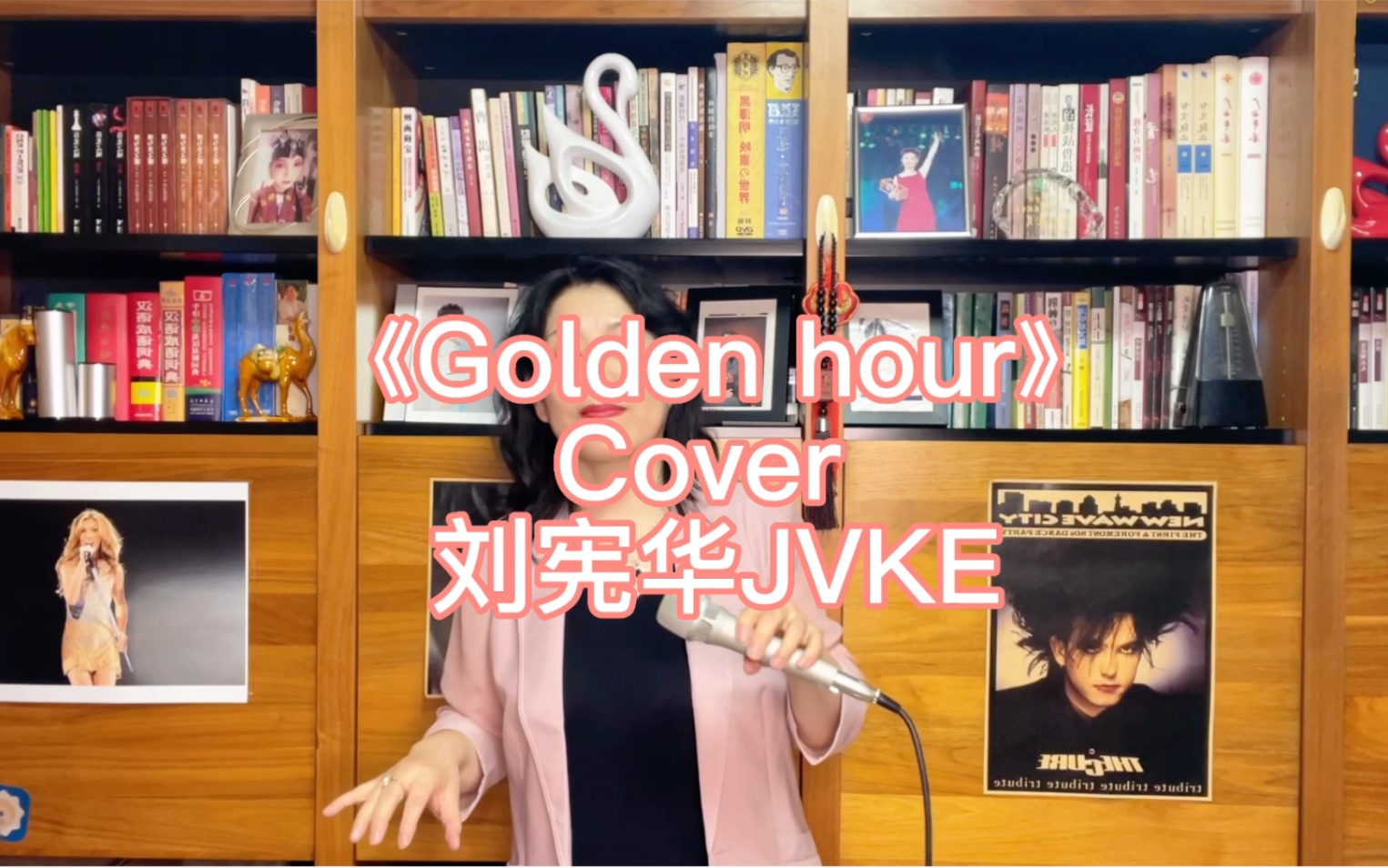 [图]《Golden hour》中英文版本的都很喜欢，今天先发个刘宪华&JVKE版本的，希望小朋友们喜欢！记得给个小星星哟