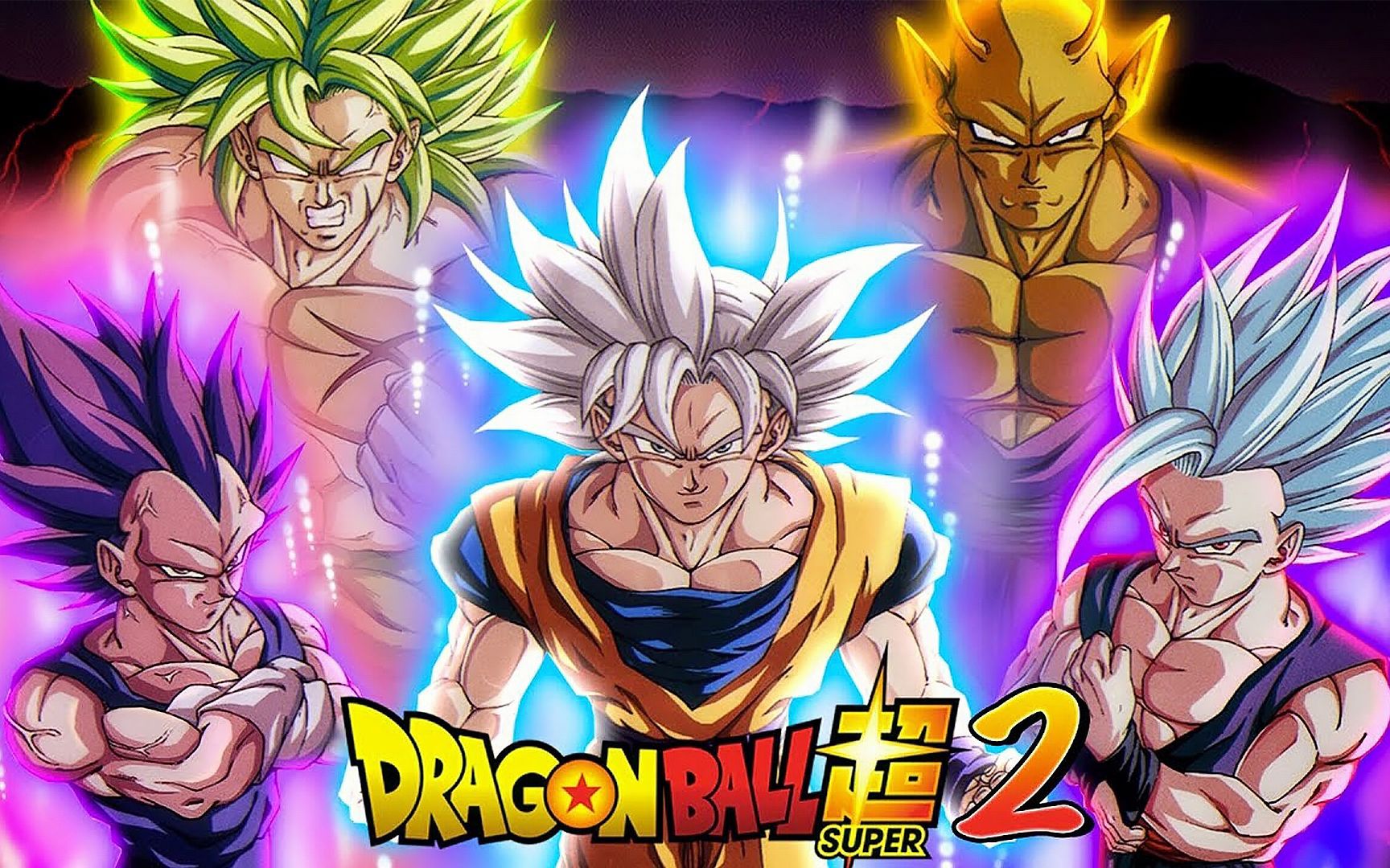 《龙珠超》10周年,主角们已经今非昔比,官方将于2024年放大招