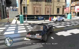 Download Video: GTA4画质补丁