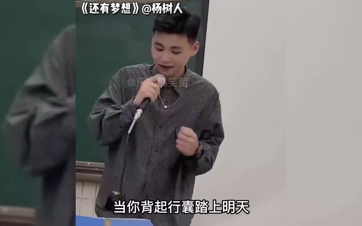 [图]盘点被天使吻过的神仙嗓音,来自民间歌唱高手的心灵洗礼，开口跪