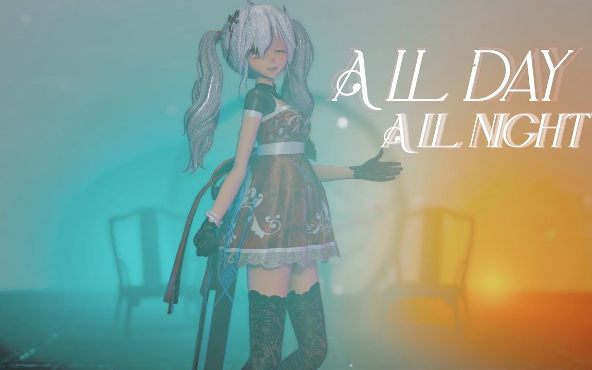 [图]【MMD】All Day All Night •『 Zamio P 』【Haku】【搬运】