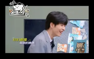 Download Video: 【名学×许嵩】双厨狂喜！名学KTV之《多余的弟弟》