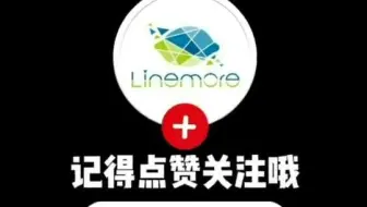 如何选择Office365，蓝盟IT外包你提供答案