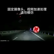 Video herunterladen: 一阶380对三阶掏心酒喷ct4