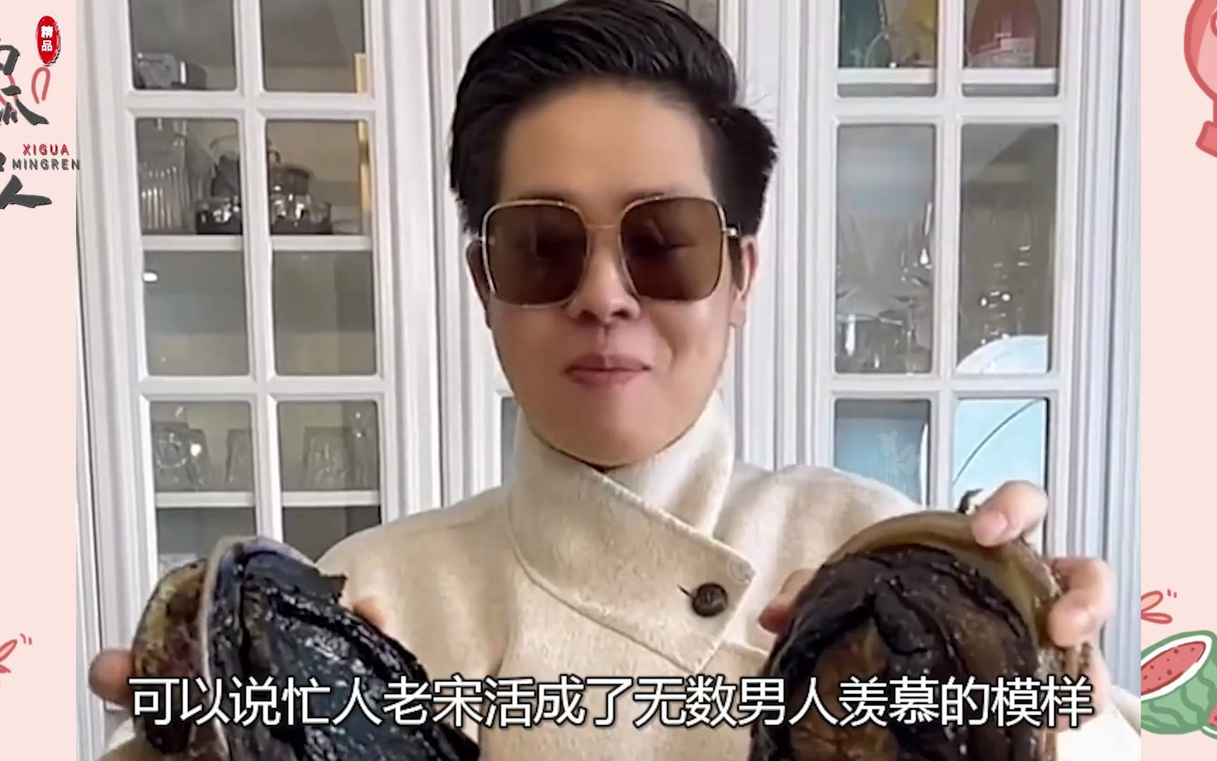 忙人老宋:饭来张口衣来伸手,家庭地位一绝,老婆怀着孕还要做饭