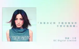 Download Video: 以前觉得晦涩难懂抗拒的 现在莫名就懂了