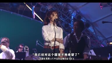 ZONE 7年振りツアー 「2人になりましたけど…NANIKA？」 ZONE_art20121009.jpg?impolicy=