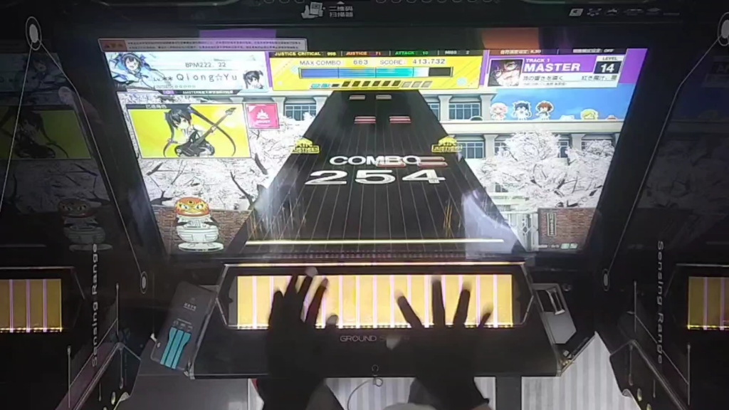 【chunithm】红き魔汁、闇より降りて天啓の响きを导く 自检