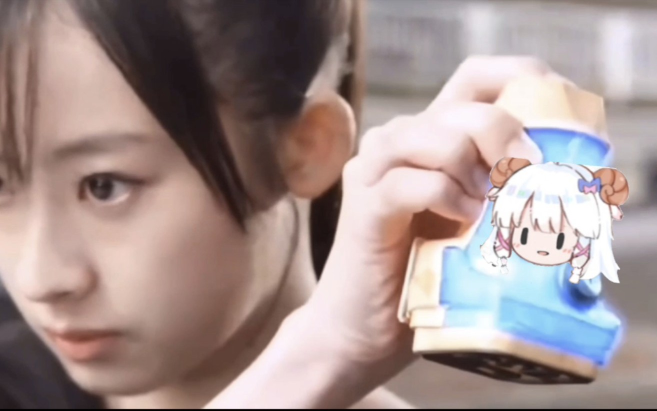 咩栗和呜米发生什么事了