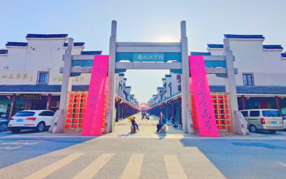 游湖州善琏湖笔一条街