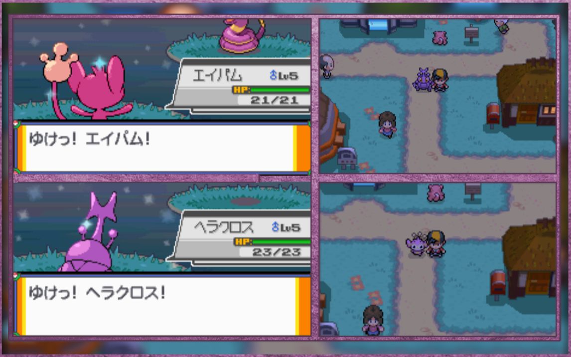 阿华の心金魂银心魂撞树764res闪光赫拉克罗斯7604res闪光长尾怪手