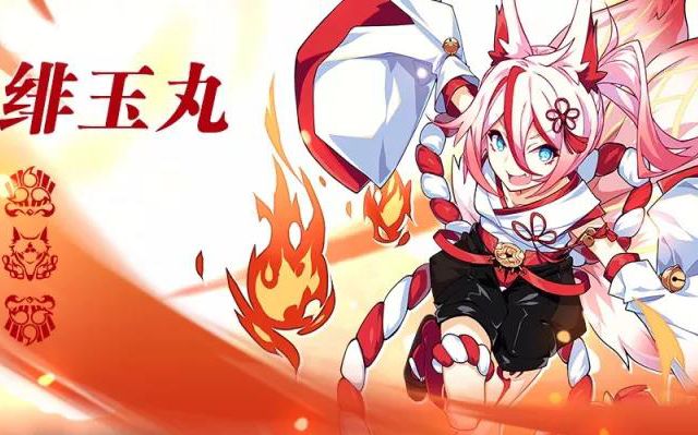 【崩坏3】绯玉丸还能这样用?