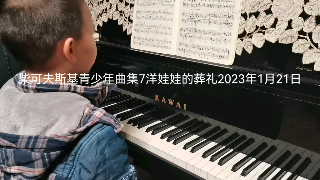 [图]柴可夫斯基青少年曲集7洋娃娃的葬礼2023年1月21日