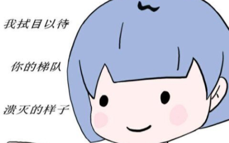 [溃灭佬]少女前线溃 灭 大 佬 的 战 斗 录 像哔哩哔哩bilibili