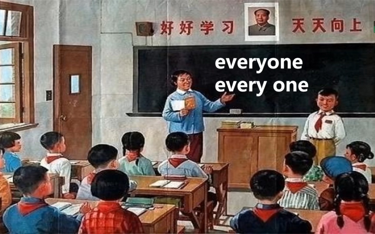 [图]everyone和every one的区别