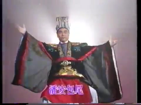 [图]【歷史也瘋狂】1991亚视ATV 刘志荣 李丽蕊 卢海鹏