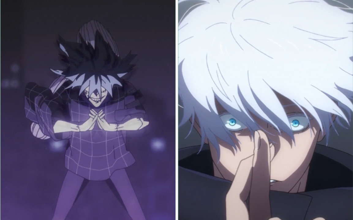 真人0.2秒领域展开vs五条0.2秒领域展开