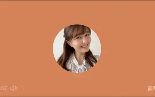 野中藍 搜索结果 哔哩哔哩 Bilibili