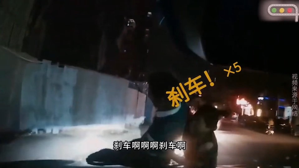 道路千万条,安全第一条哔哩哔哩bilibili