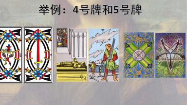 牌面鉴赏】哔哩哔哩幻星集塔罗第二版Bilibili Phantom Star