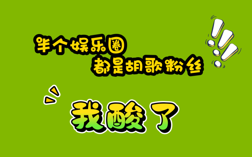 点赞评论关注必互关,感谢大家的支持!大家一起努力94