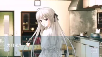 穹的十万个为什么