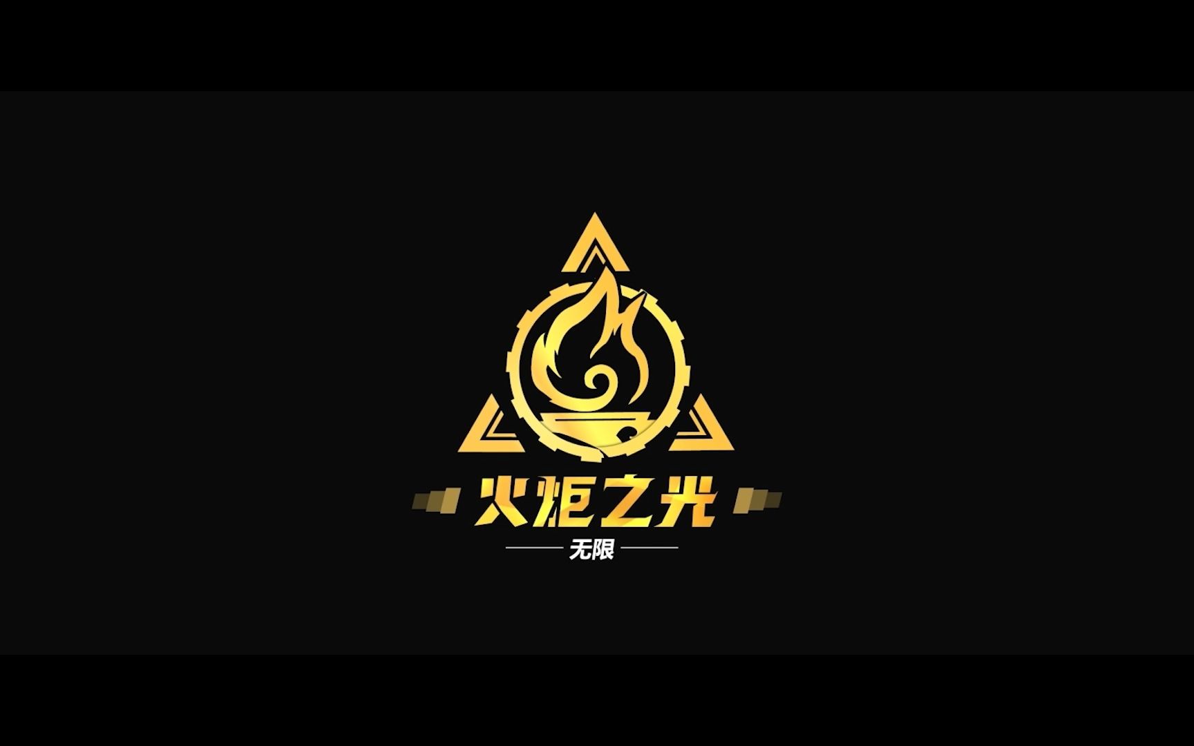 手游logo图片