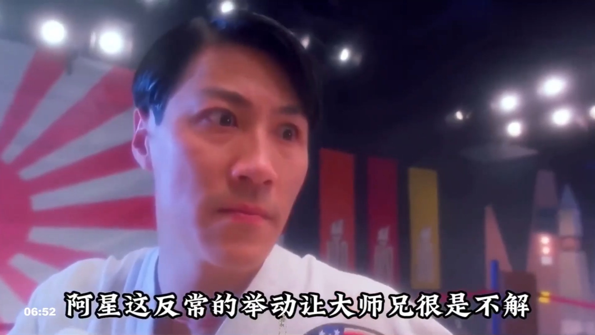奔雷手文泰衣服炸开时 我以为终于来了个高手和大师兄