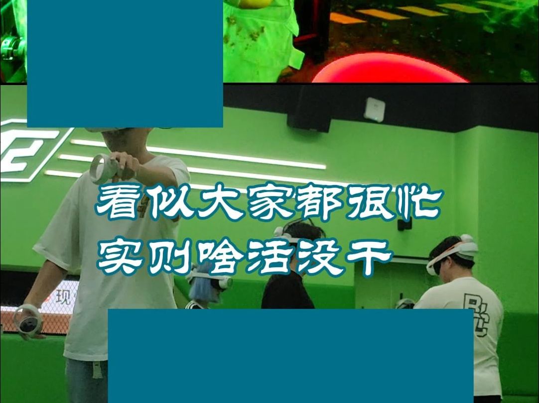 乍一看啥活没干,实际也啥活没干.哔哩哔哩bilibili