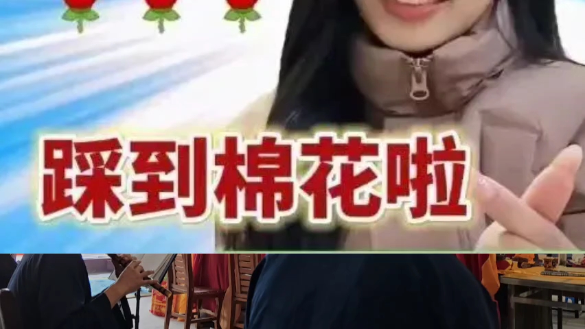 [图]非遗道乐 武当韵 萨祖铁罐拜台 耍曲与鼓乐