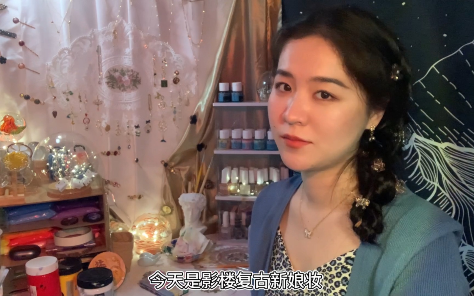 活动  今天是影楼复古新娘风 改造我妈沫儿的抽纸盒