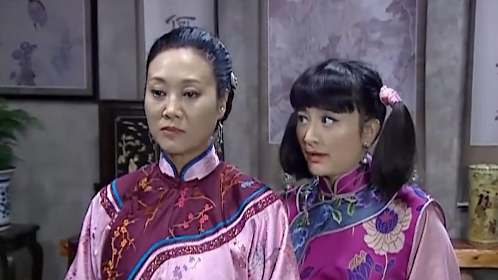 大宅院的女人:豪门勾心斗角,连个丫环都算计主子,水太深了!