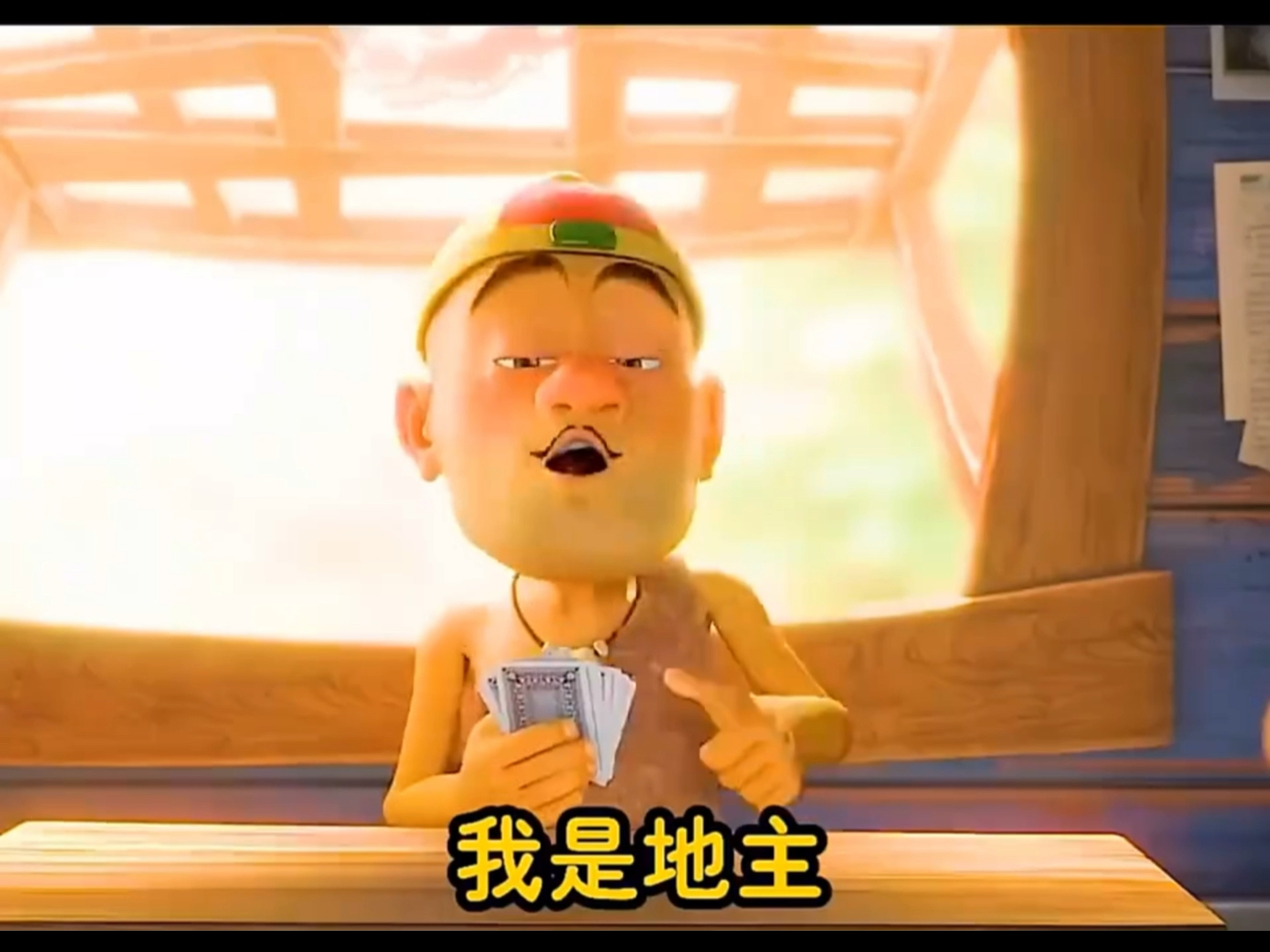 光头强的骚操作73737373737373737373