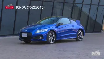 Honda本田 Cr Z最终型 哔哩哔哩 Bilibili