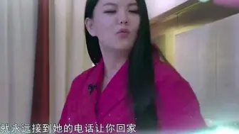 李湘有多强势？一言不合就当众乱发脾气大骂王岳伦！难怪两人离婚