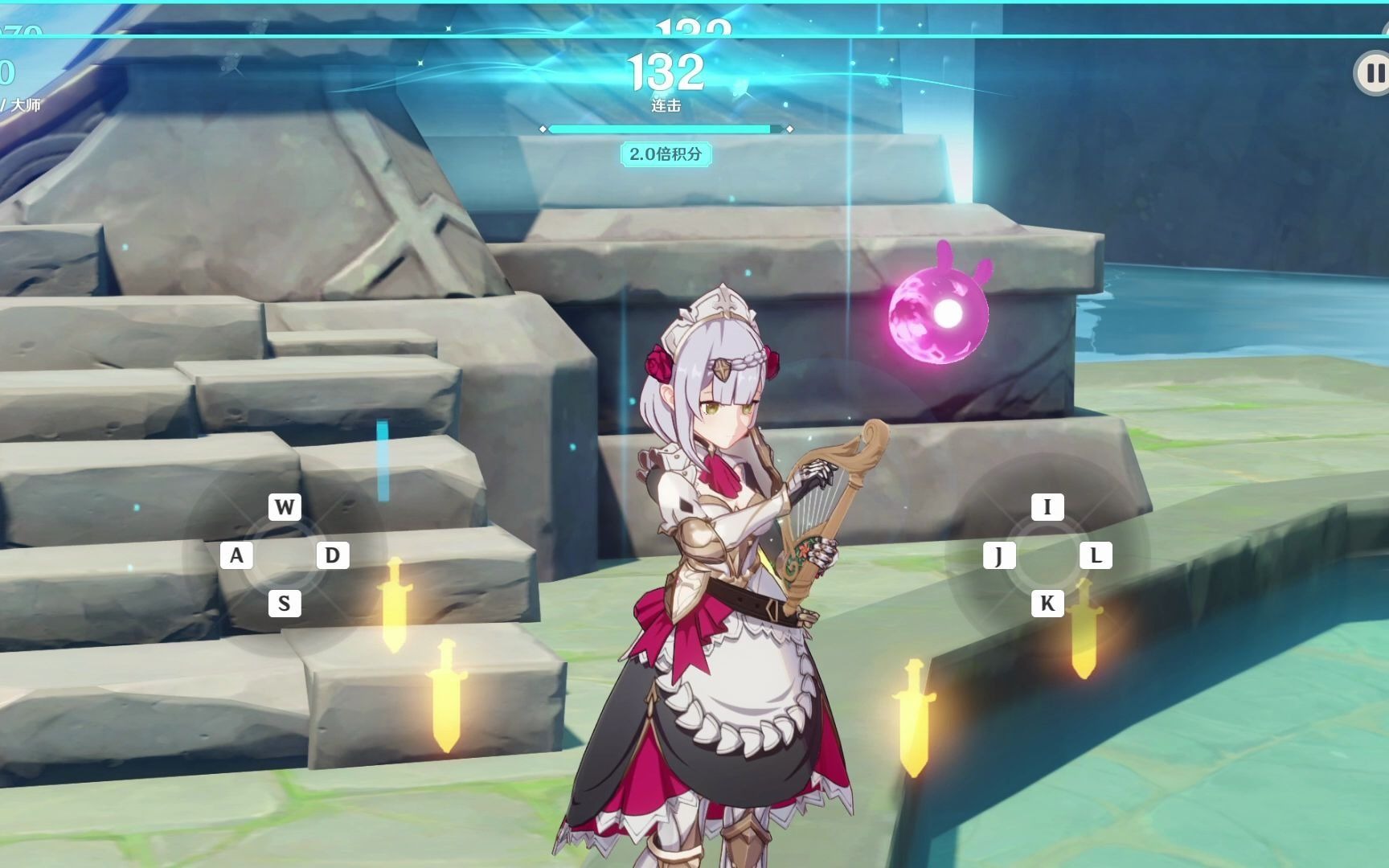 无垠之白大师难度全连_哔哩哔哩 (゜-゜)つロ 干杯~-bilibili