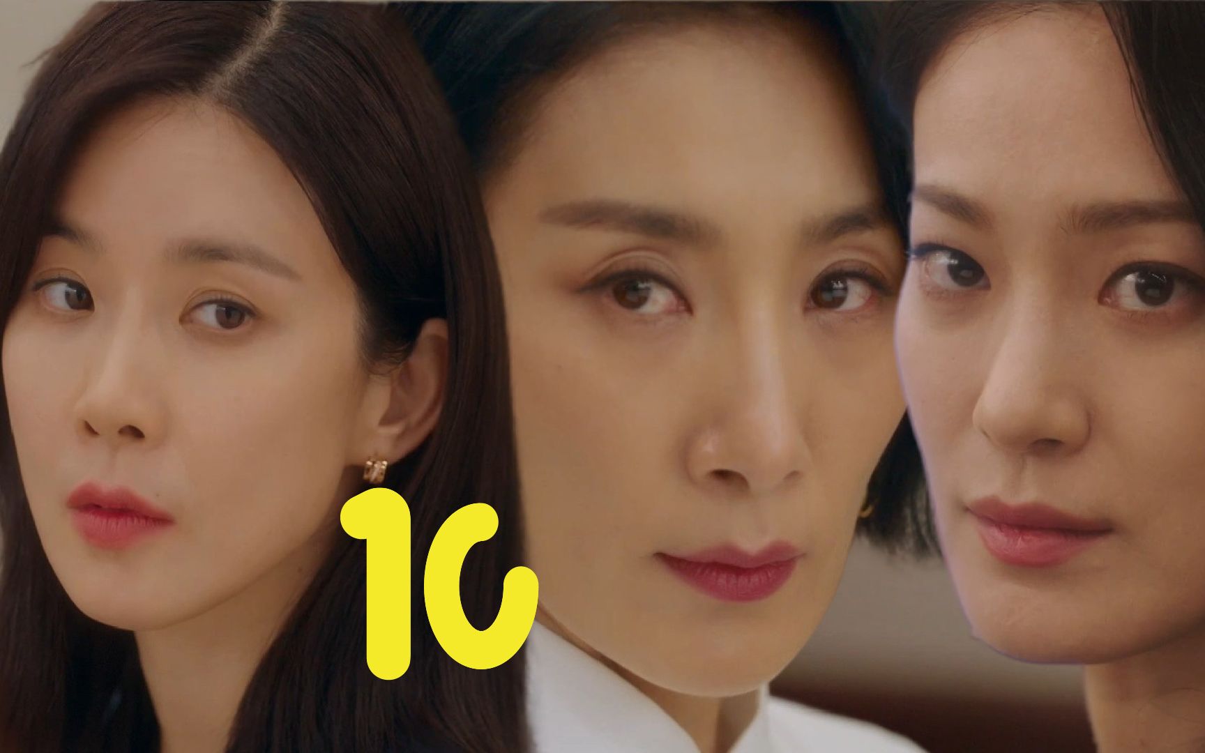 韩剧【mine】第10集:大夫人二夫人李慧珍即将结盟,二夫人向丈夫提出了