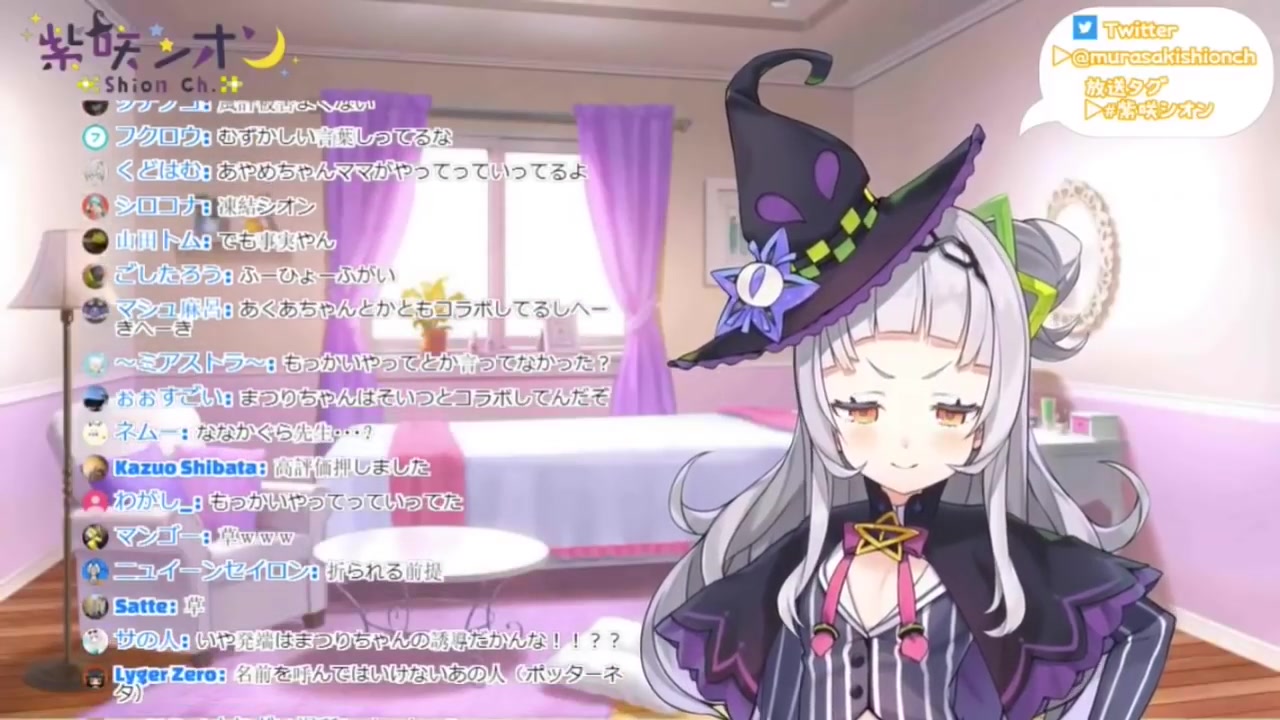 vtuber直播中表演手艺的紫咲シオン