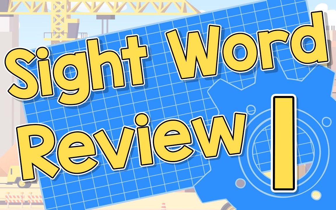 【Jack Hartmann】高频词复习 List 1 and 2 Sight Word Review List 1 and 2哔哩哔哩bilibili