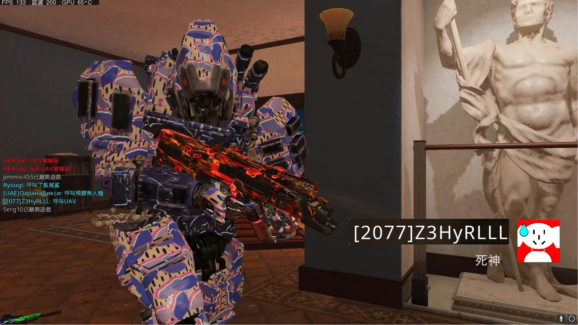 【cod15】2077战队新人报道