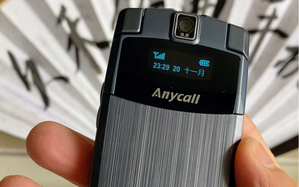 9.6mm超薄翻盖手机,三星u308北京奥运会联名限量珍藏版!