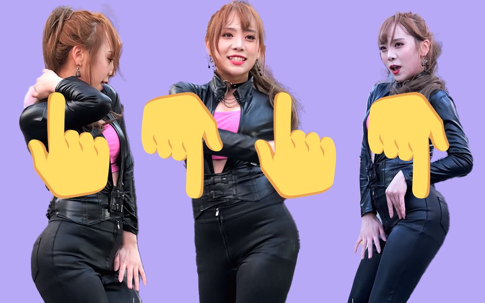 4kstarfruitdami上下updown