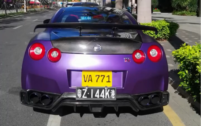 香港車牌紫色gtr