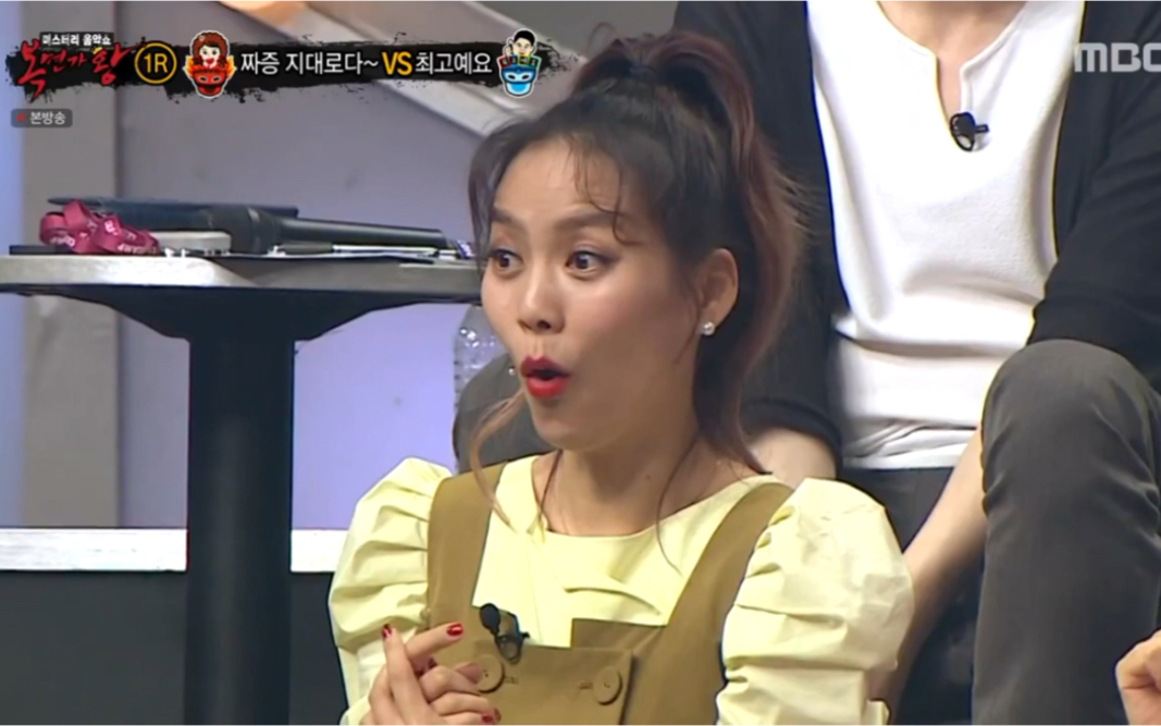 【蒙面歌王】素香全镜头剪辑cut 20.05.31