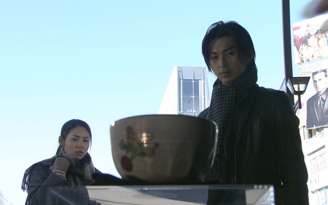 日版花样男子|松田翔太 & 西原亚希 (西门 & 优纪) cut12