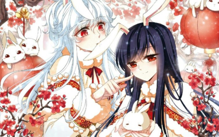 漫画《天降贤淑男》